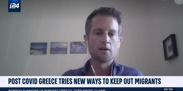 i24NEWS Interview with the Head of MMC Bram Frouws