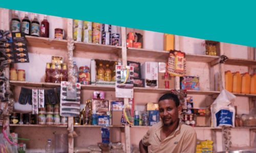 Relationships in Transit